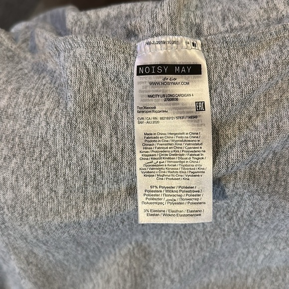 NOISY MAY | Gray Long Open Cardigan - Picture 7 of 13